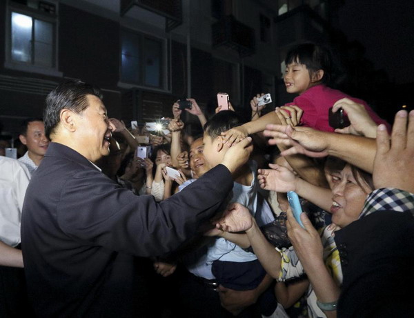 Xi stresses continued efforts to improve CPC work style