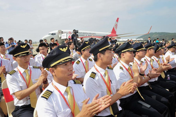 Fuzhou Airlines flies first flight