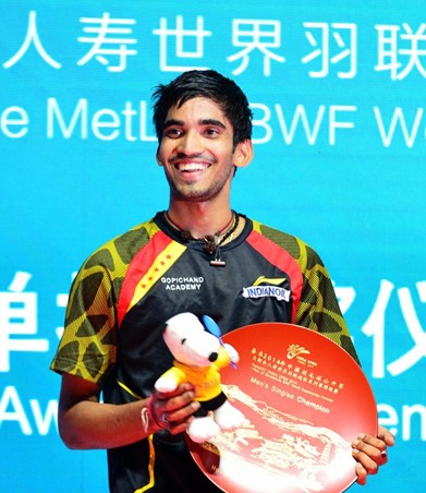 'Super Dan' lost in China Open Final