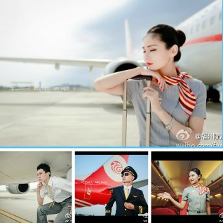 Fuzhou Airlines crew shine in photos