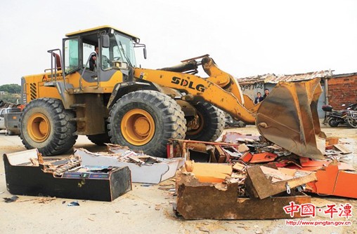 Pingtan shows no mercy on illegal gambling