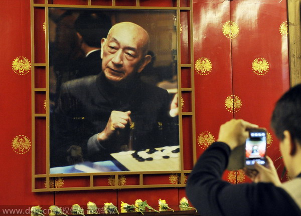 Fuzhou mourns Go legend
