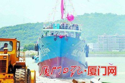 Xiamen promotes pelagic fishery