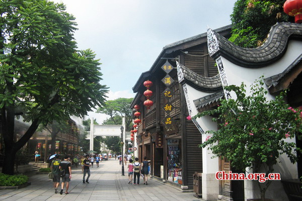 Discovering Roots tour route in Fujian