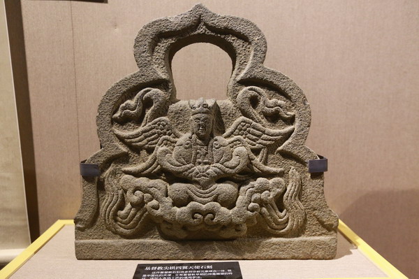 Maritime Silk Road story told in exhibit