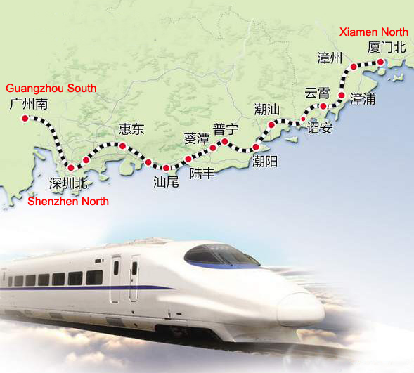 Xiamen-Guangzhou direct bullet train service to be launched soon