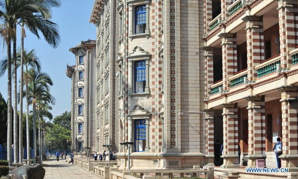 Buildings funded by Tan Kah-Kee in Fujian