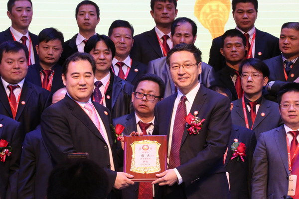 Fujian sets up chamber of commerce in S China
