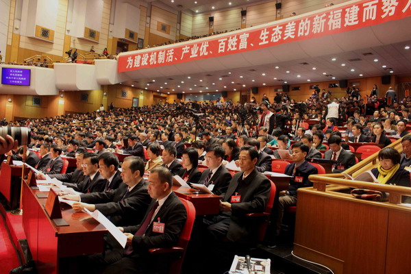 Fujian sets 2015 GDP growth target