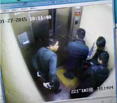 Xiamen Police hunt for 4 knife-wielding suspects for burglary in Haicang
