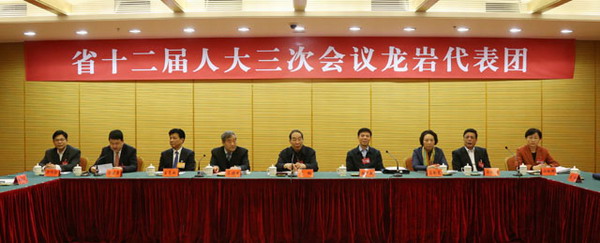 Fujian Party Chief calls on development of Longyan