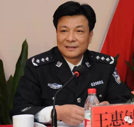Fujian has new deputy governors