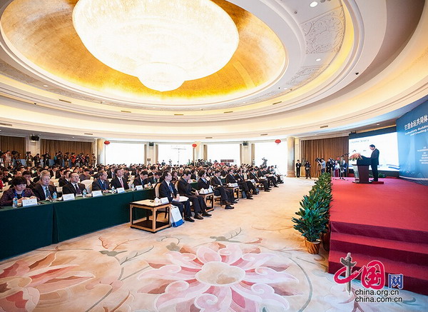 Int'l seminar discusses 21st Century Maritime Silk Road