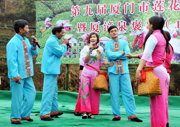 Tea songs served up in Xiamen