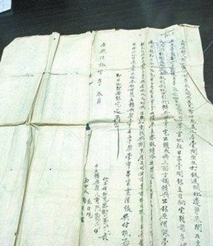 Ancient land deeds reveal house prices in Xiamen during the Qing Dynasty