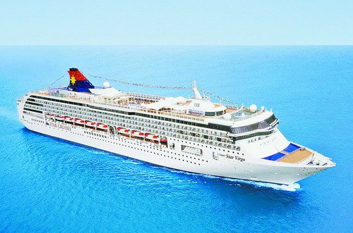 Xiamen cruise passengers get Japan visa exemption