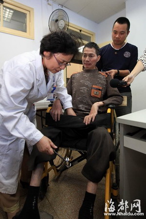 ALS sufferer has reason to smile after 17 years