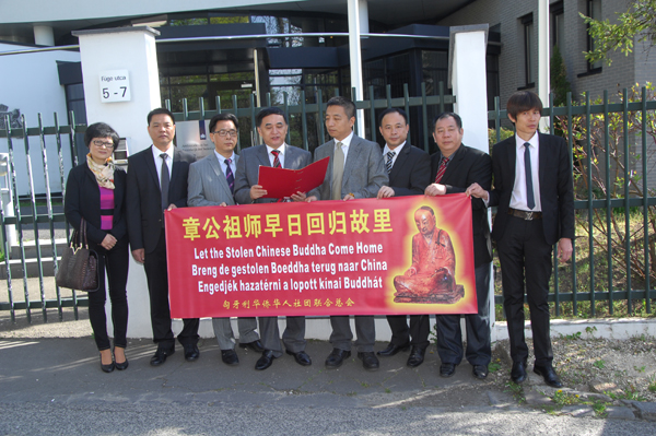 Peaceful protest staged in Hungary for return of mummified Buddha