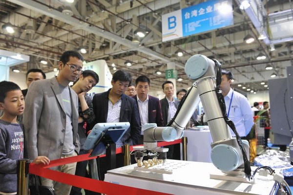 Xiamen Industry Expo kicks off