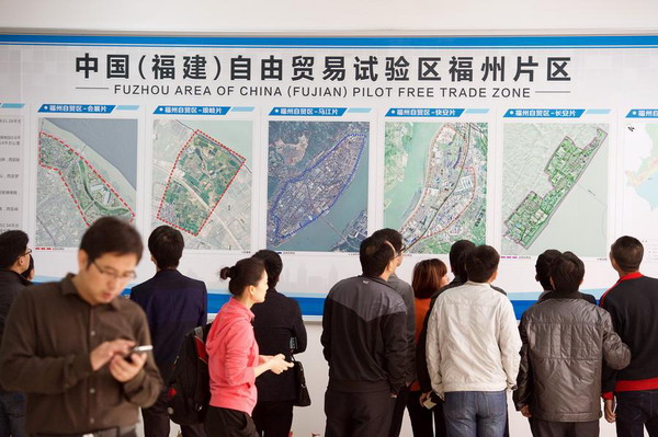 In photos: Fujian hails FTZ inauguration