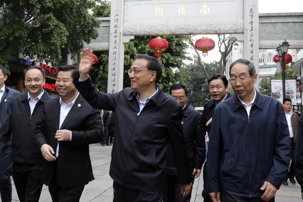 Qing scholar Yan Fu still relevant today, Premier says