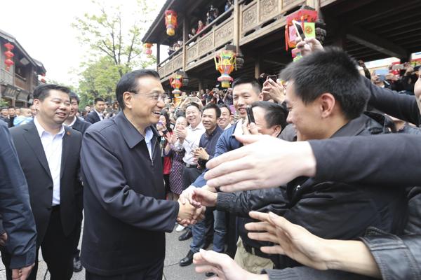 Qing scholar Yan Fu still relevant today, Premier says