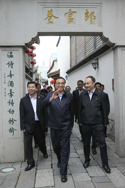 Qing scholar Yan Fu still relevant today, Premier says