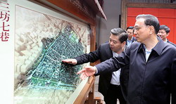 Special: Premier Li visits Fujian