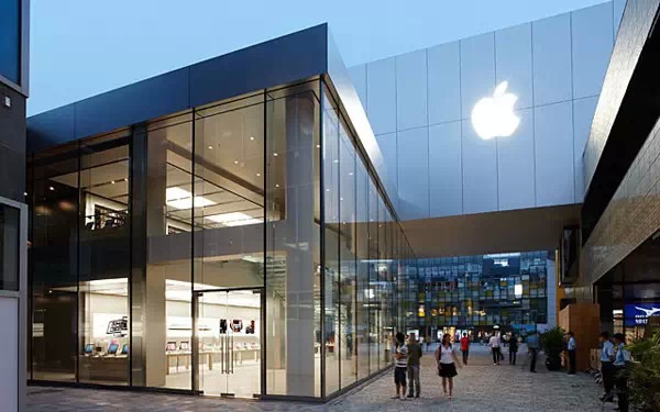 Apple plans to open Apple Store in Xiamen