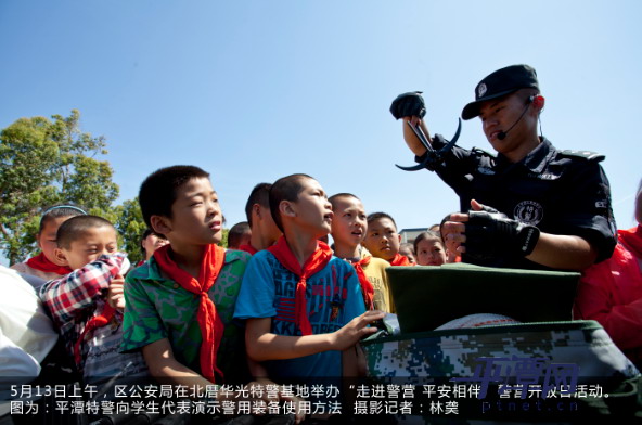 In photos: Police Open Day in Pingtan