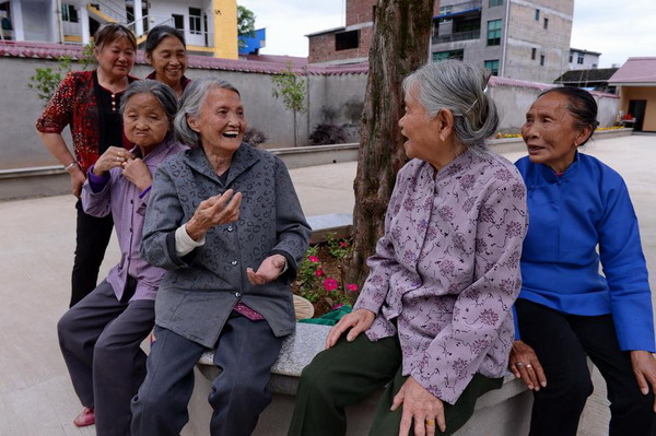 Fun at 'Happy Home' in Fujian