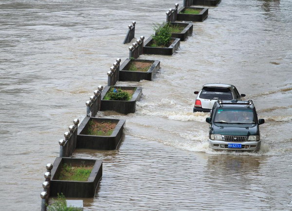 Torrential rainfalls flood in Fujian