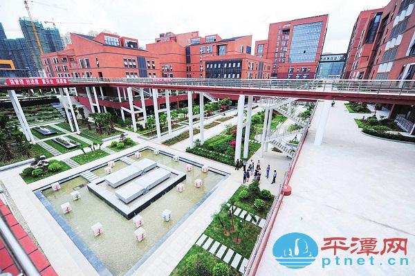 Taiwan incubator near completion in Pingtan