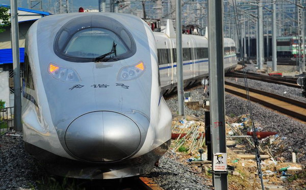 Hefei-Fuzhou HSR roars into operation