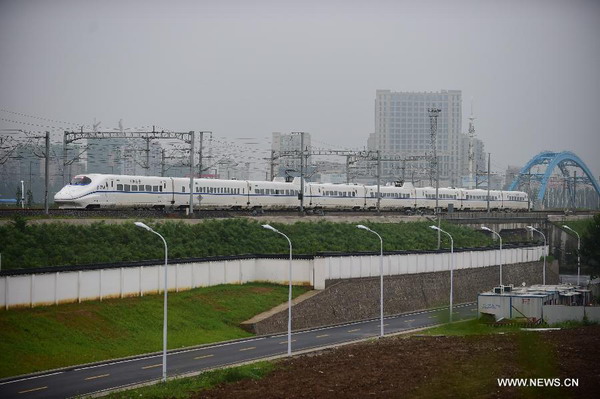 Hefei-Fuzhou HSR put into operation