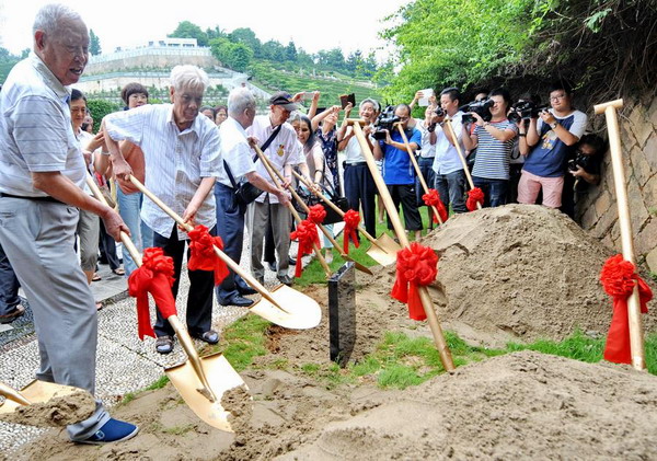 Fuzhou erects memorial wall for soldiers