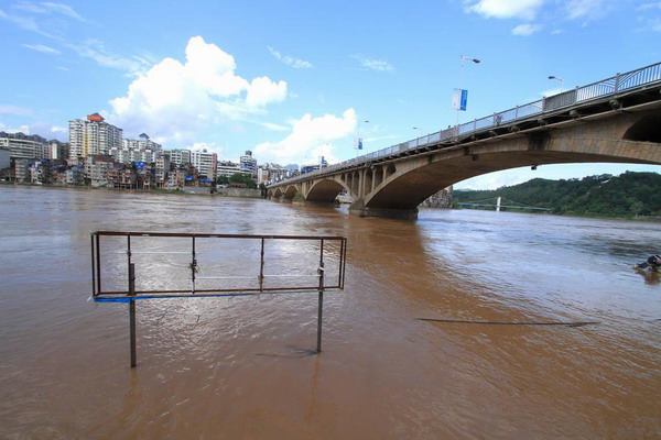 Downpours fall in northern Fujian