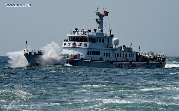 Fujian Coast Guard stages drill