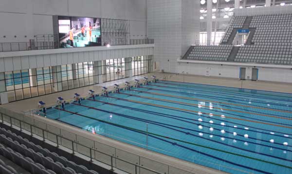 Reporter's log: Fujian gears up for National Youth Games