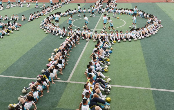 Fuzhou promotes youth sports at campus