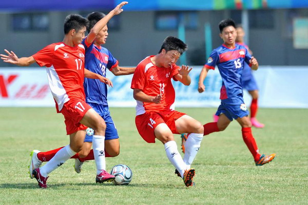 Men's U16 football kick off at National Youth Games
