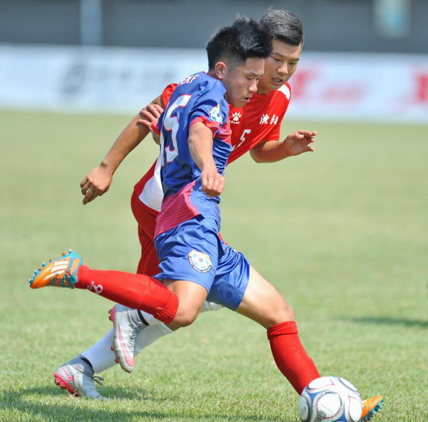 Men's U16 football kick off at National Youth Games