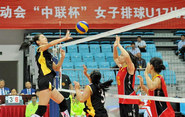 In photos: day one at the National Youth Games