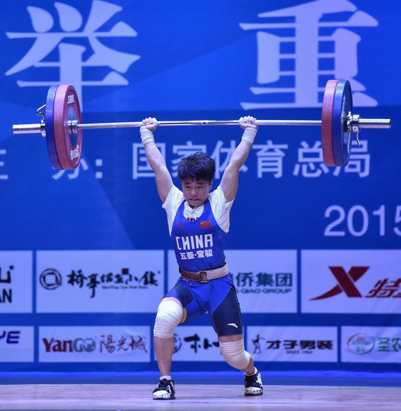 In photos: day one at the National Youth Games