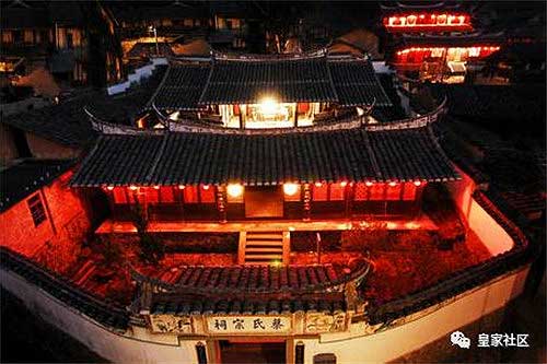 Fujian village celebrates harvest in December