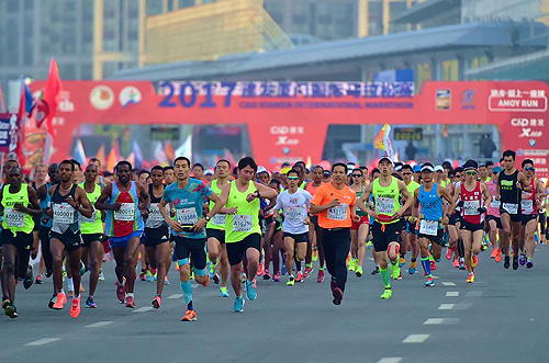 Xiamen hits the new year running