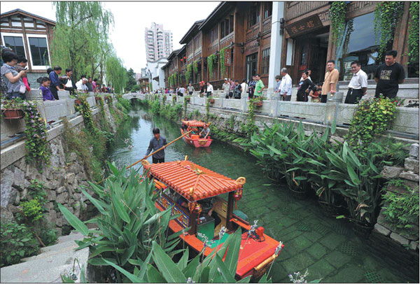 Rare species return to Fujian capital