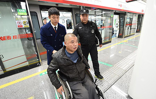 Fuzhou Metro merges sleek future with rich heritage