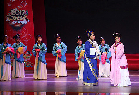 Fujian senior citizens star in Spring Fest celebration