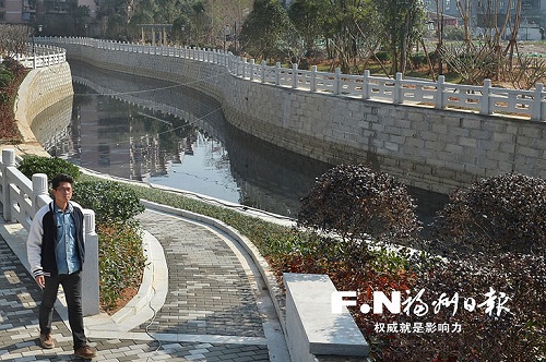 Fuzhou looks to continue green reputation